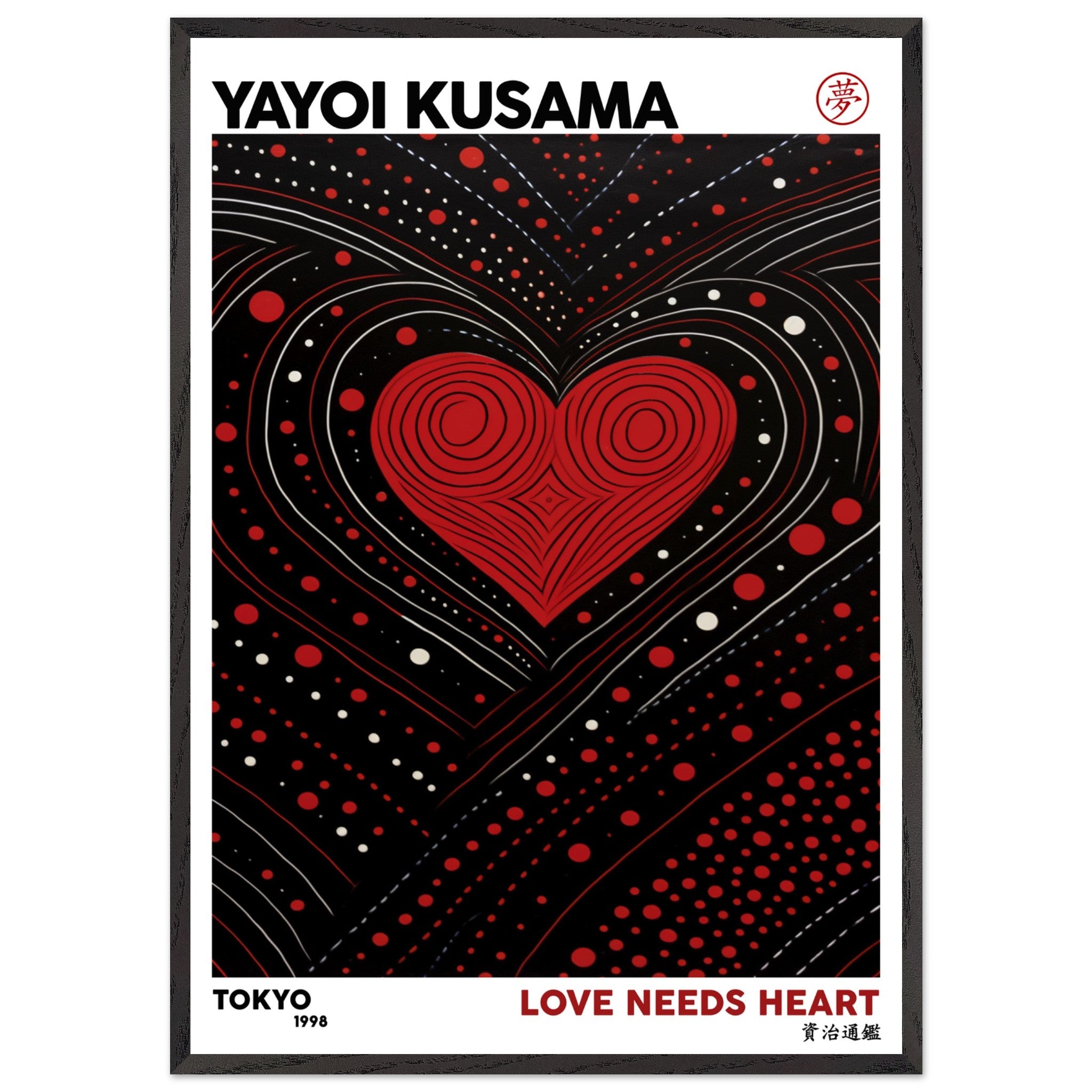 Artfulprints Poster met Lijst Yayoi Kusama - Love needs heart - 70x100