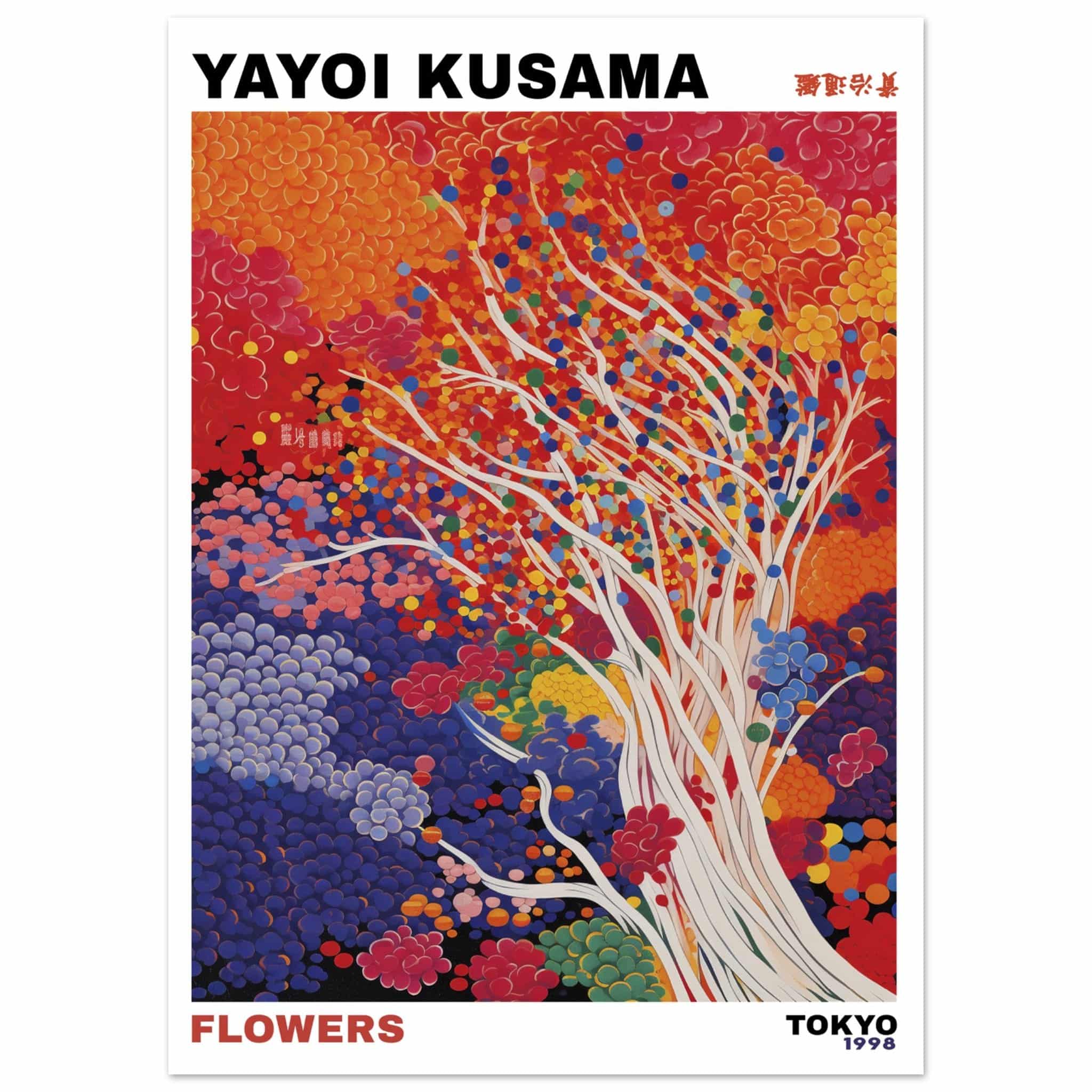 Artfulprints Poster Yayoi Kusama - Artistic tree - 50x70 cm - Meerkleu