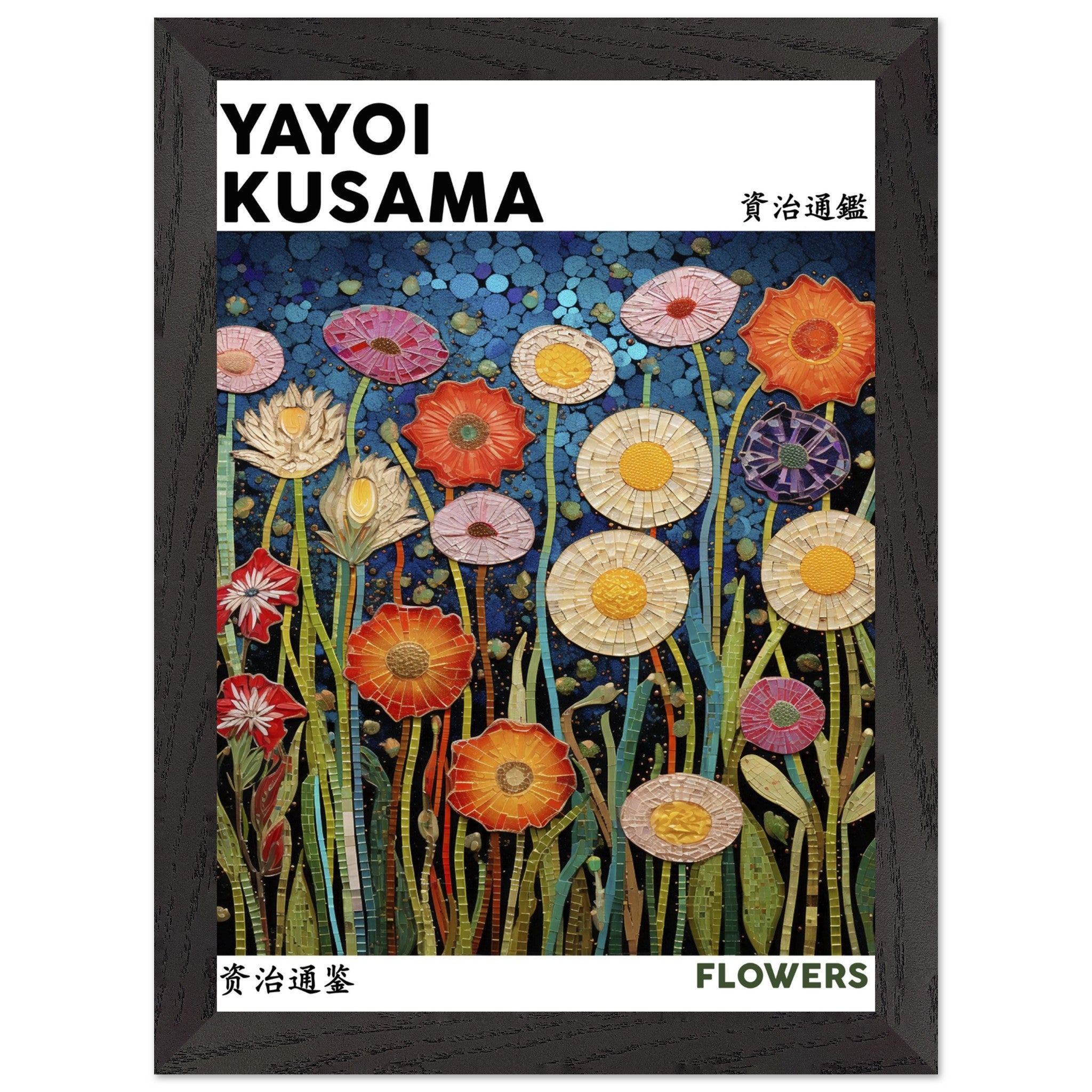 Artfulprints Poster met Lijst Yayoi Kusama - Flowers - A4 21x29.7 cm -