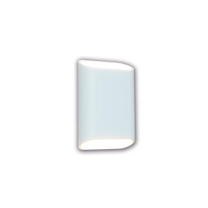 Artdelight wandlamp Diaz – 2 lichts – 4 x 15 cm – wit Artdelight wandlamp Diaz – 2 lichts – 4 x 15 cm – wit