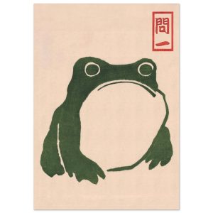 Artfulprints Poster Matsumoto Hoji – Frog II – A4 21×29.7 cm – Donkerg Artfulprints Poster Matsumoto Hoji – Frog II – A4 21×29.7 cm – Donkerg