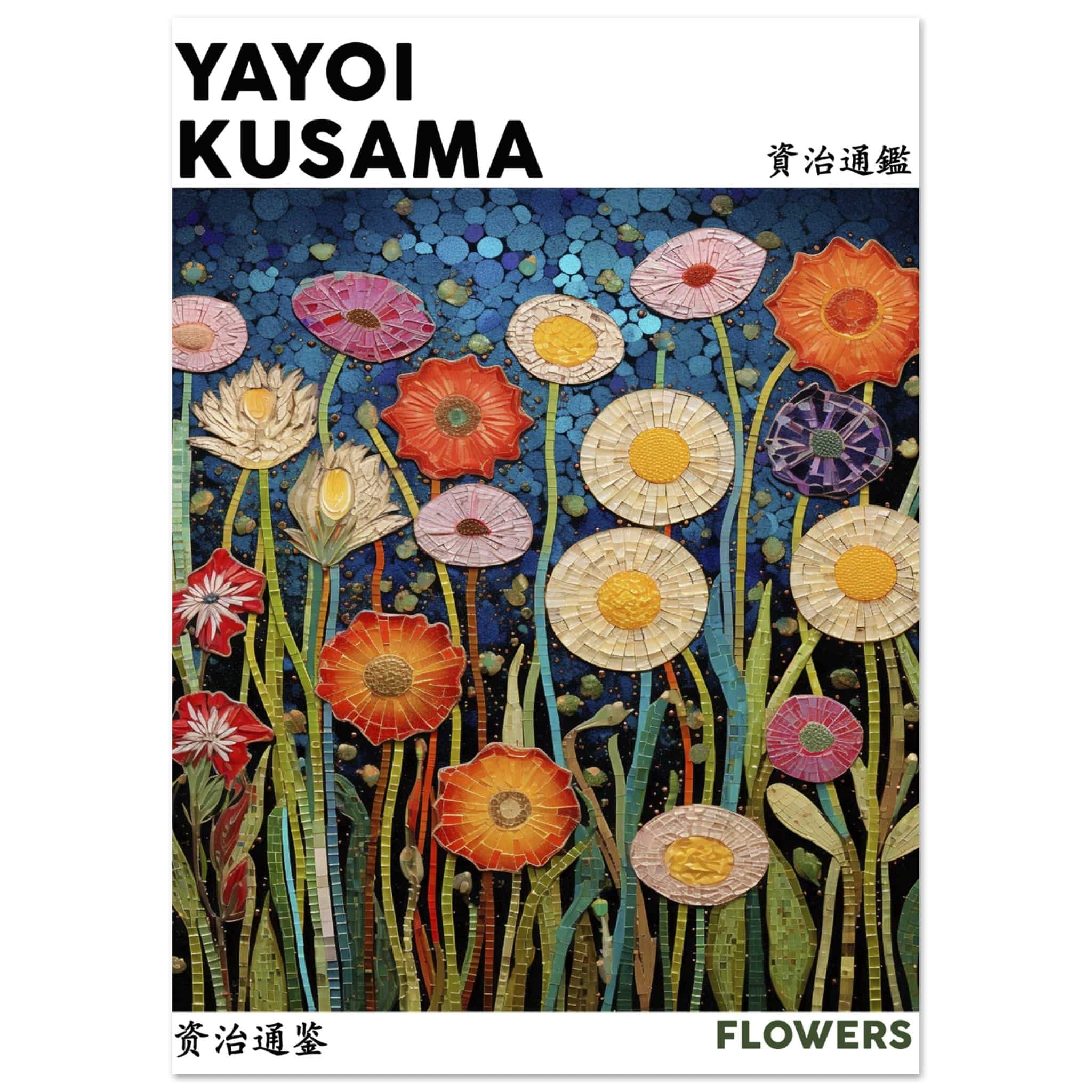 Artfulprints Poster Yayoi Kusama - Flowers - A4 21x29.7 cm - Meerkleur