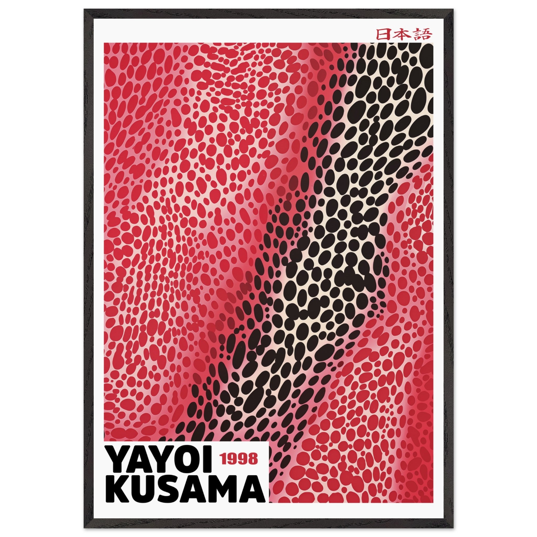 Artfulprints Poster met Lijst Yayoi Kusama - Red sensation - 70x100 cm