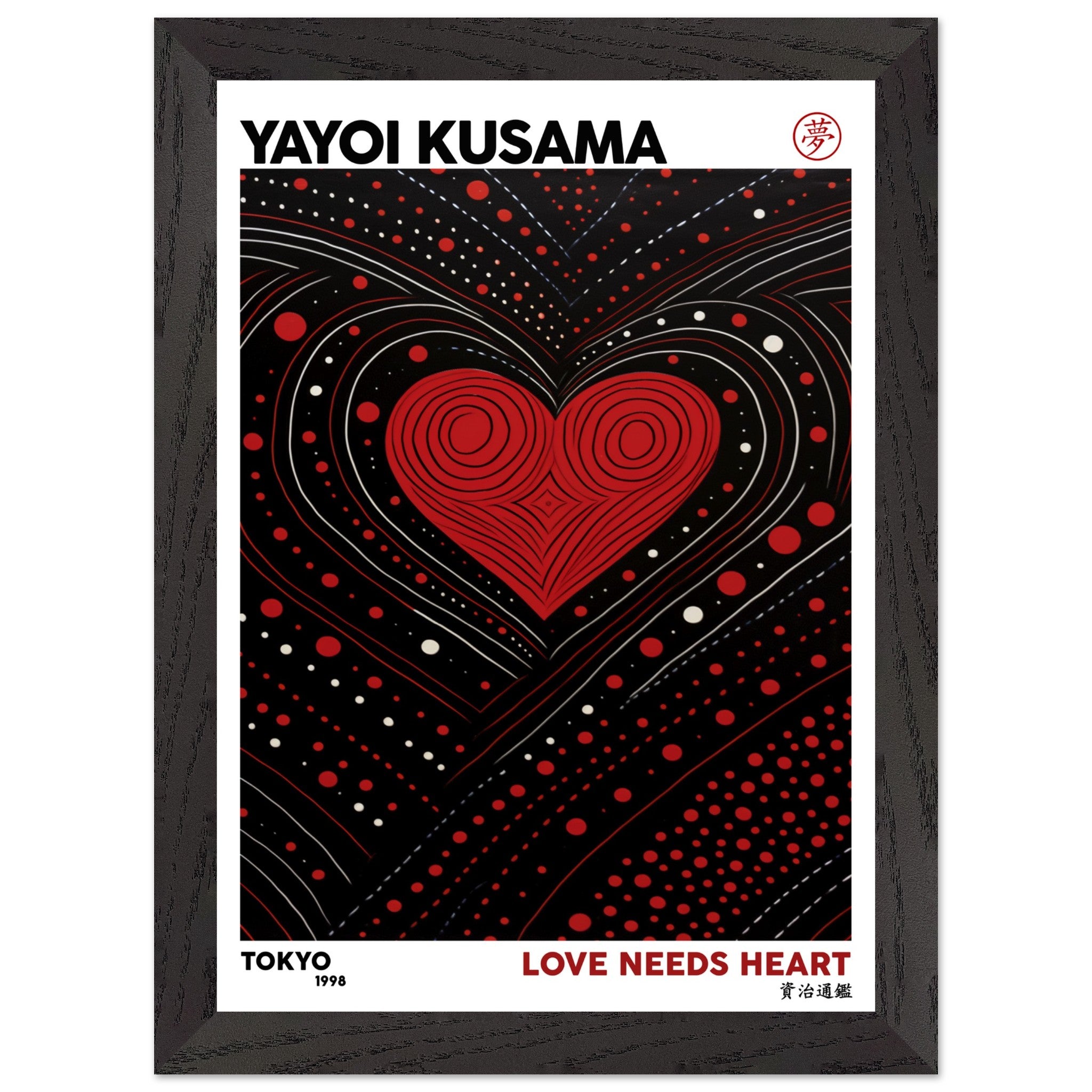 Artfulprints Poster met Lijst Yayoi Kusama - Love needs heart - A4 21x