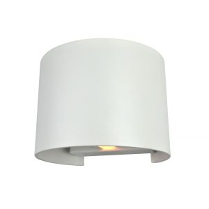 Artdelight wandlamp Gyro – 1 lichts – 11.2 x 9.7 cm – wit Artdelight wandlamp Gyro – 1 lichts – 11.2 x 9.7 cm – wit