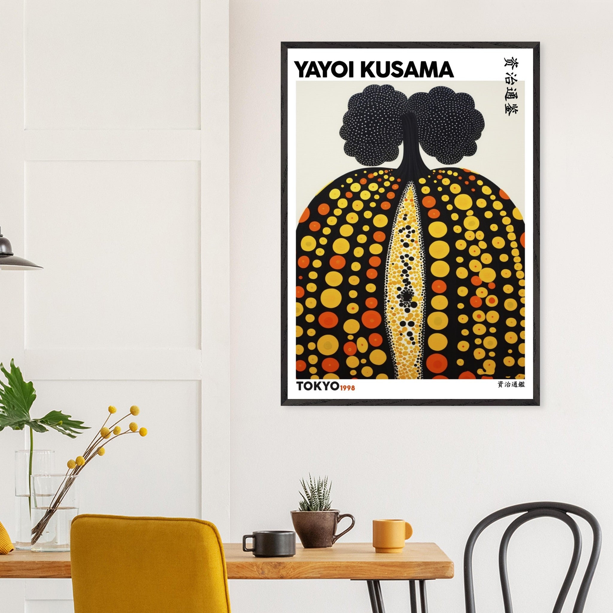 Artfulprints Poster Yayoi Kusama - Tokyo pumpkin 1998 - 70x100 cm - Ge