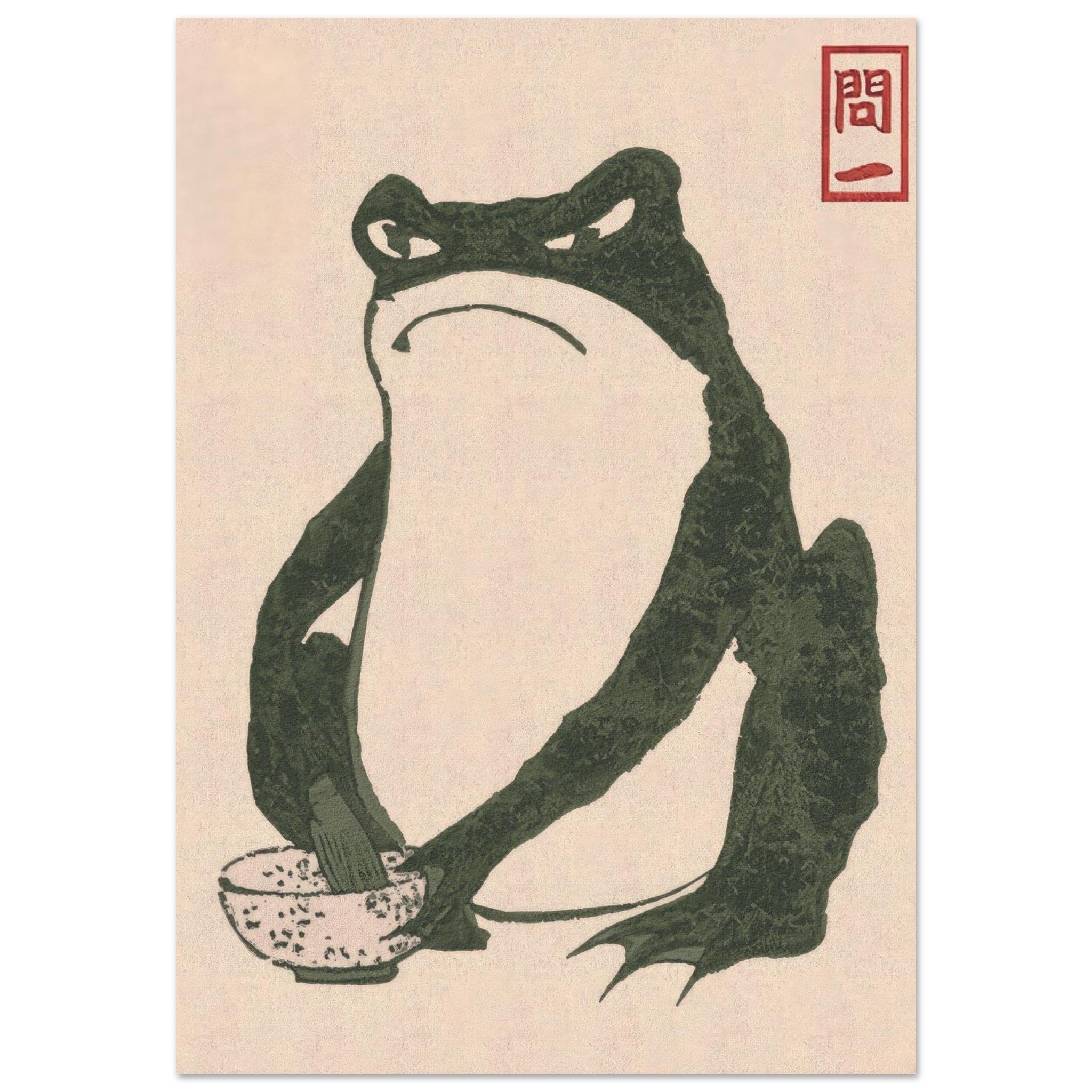 Artfulprints Poster Matsumoto Hoji - Frog I - 70x100 cm - Groen