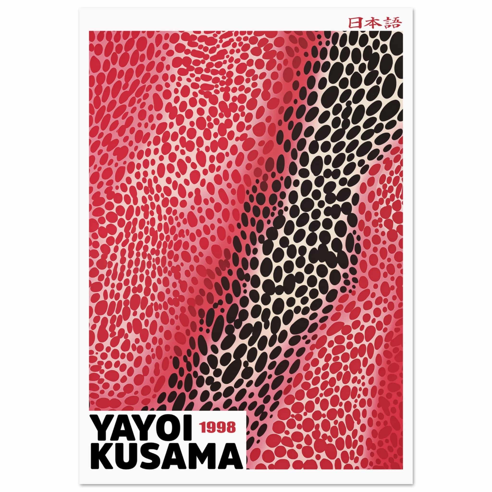 Artfulprints Poster Yayoi Kusama - Red sensation - 70x100 cm - Rood