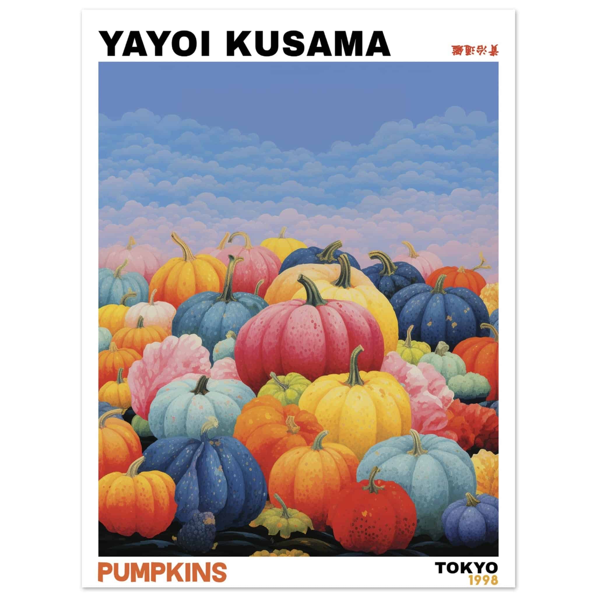 Artfulprints Poster Yayoi Kusama - Pumpkins - 30x40 cm - Meerkleurig