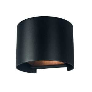 Artdelight wandlamp Gyro – 1 lichts – 11.2 x 9.7 cm – zwart Artdelight wandlamp Gyro – 1 lichts – 11.2 x 9.7 cm – zwart