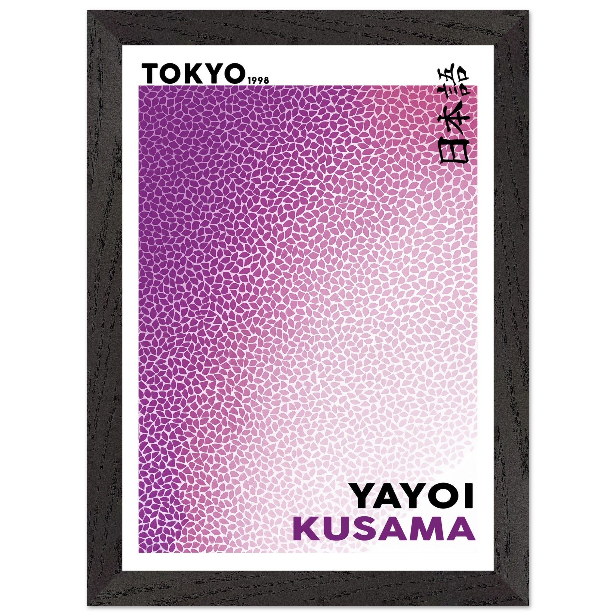 Artfulprints Poster met Lijst Yayoi Kusama - Purple Tokyo 1998 - A4 21