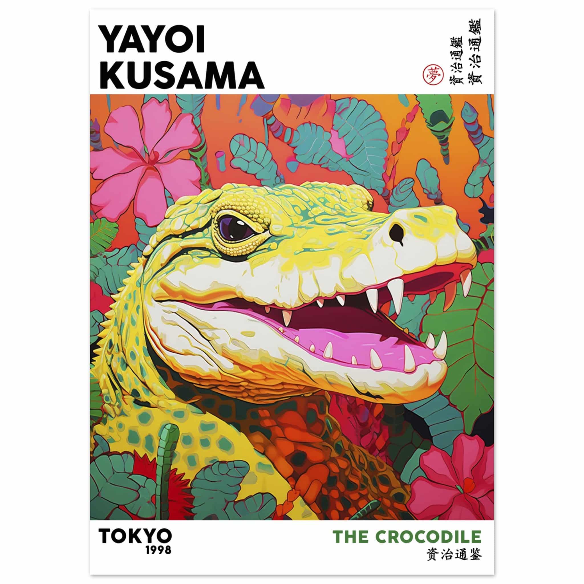 Artfulprints Poster Yayoi Kusama - The crocodile - 50x70 cm - Meerkleu