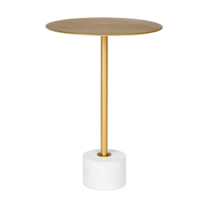 Artichok Manon Ronde Bijzettafel Goud – Ø 48 cm Artichok Manon Ronde Bijzettafel Goud – Ø 48 cm