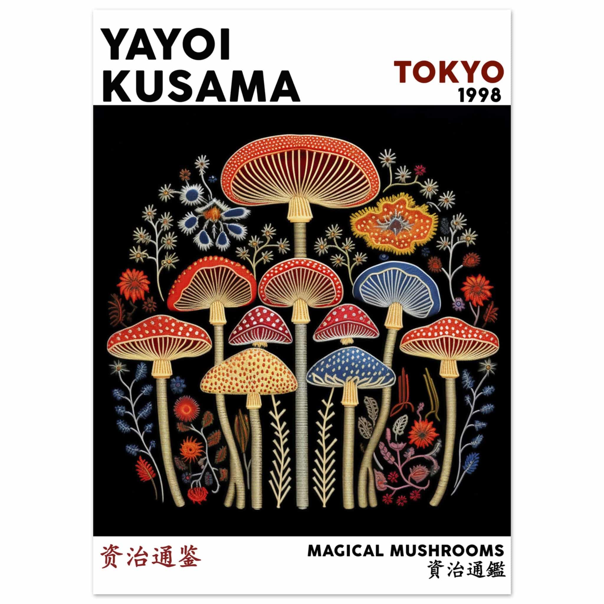 Artfulprints Poster Yayoi Kusama - Magical mushrooms - 50x70 cm - Meer