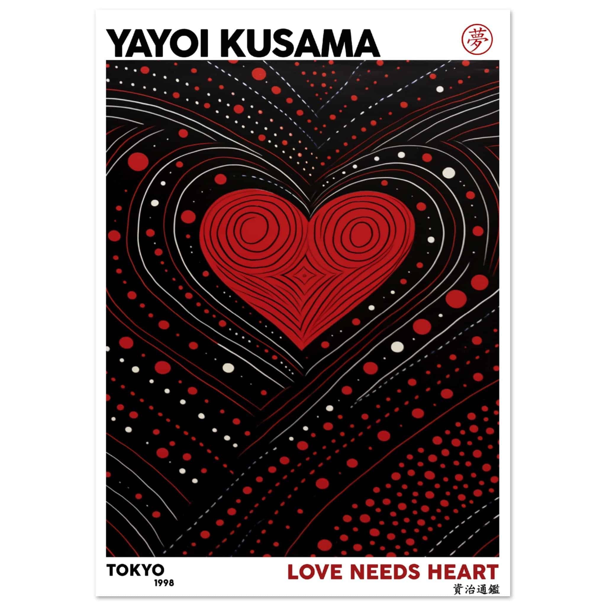 Artfulprints Poster Yayoi Kusama - Love needs heart - A4 21x29.7 cm -