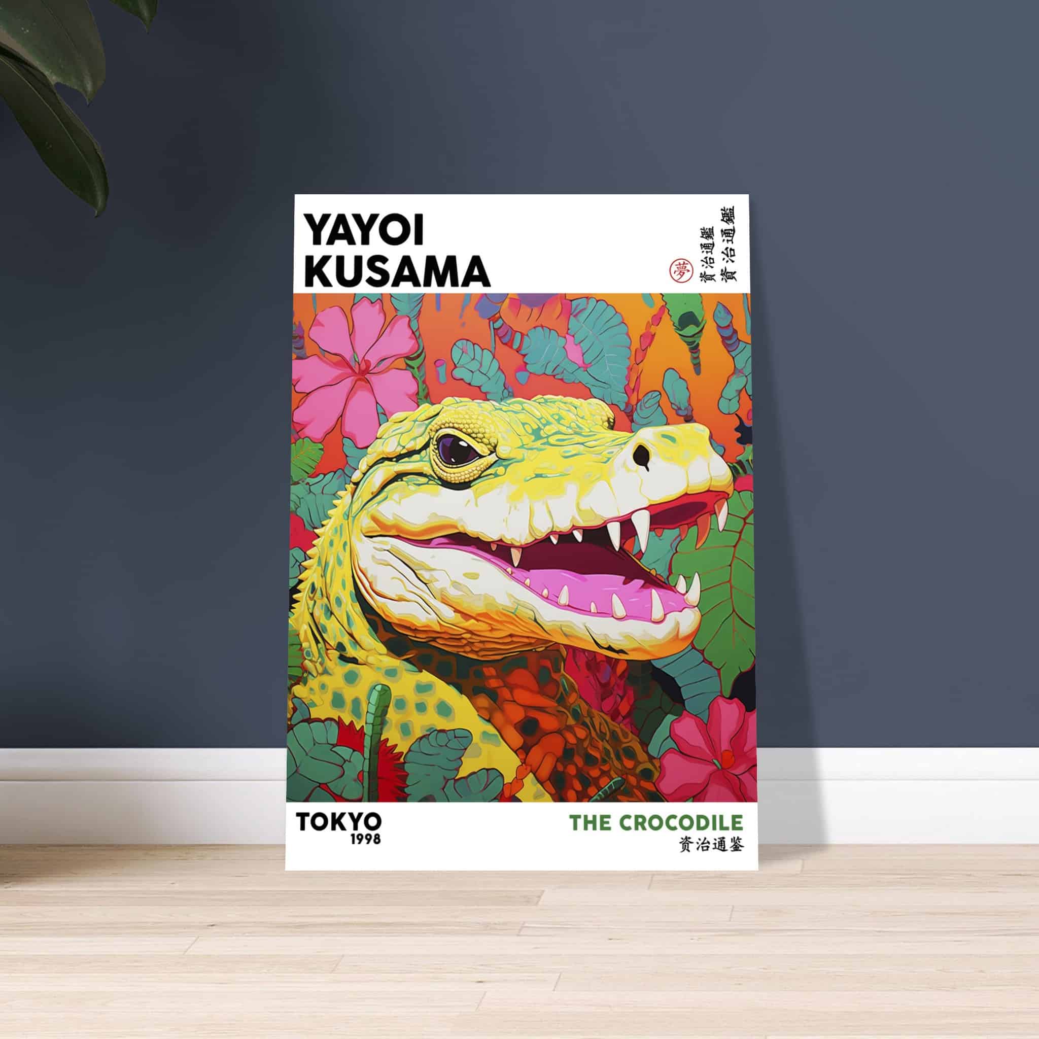 Artfulprints Poster Yayoi Kusama - The crocodile - 70x100 cm - Meerkle