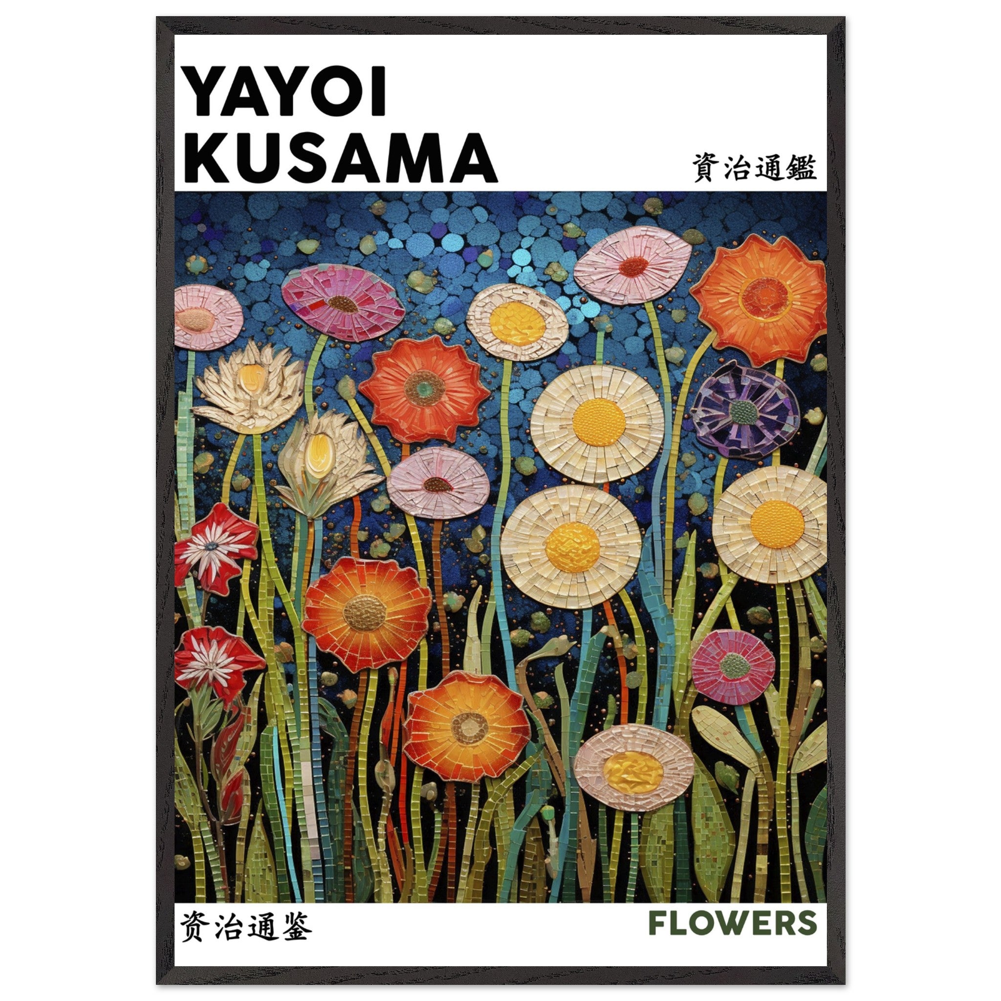 Artfulprints Poster met Lijst Yayoi Kusama - Flowers - 70x100 cm - Mee