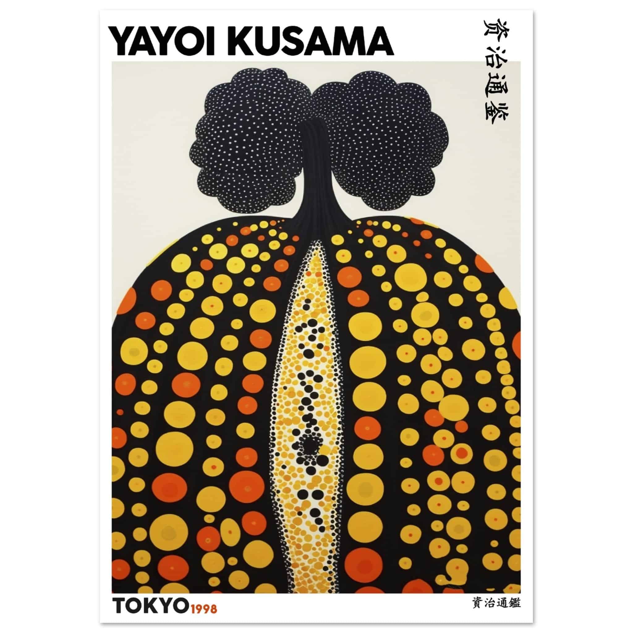 Artfulprints Poster Yayoi Kusama - Tokyo pumpkin 1998 - A4 21x29.7 cm