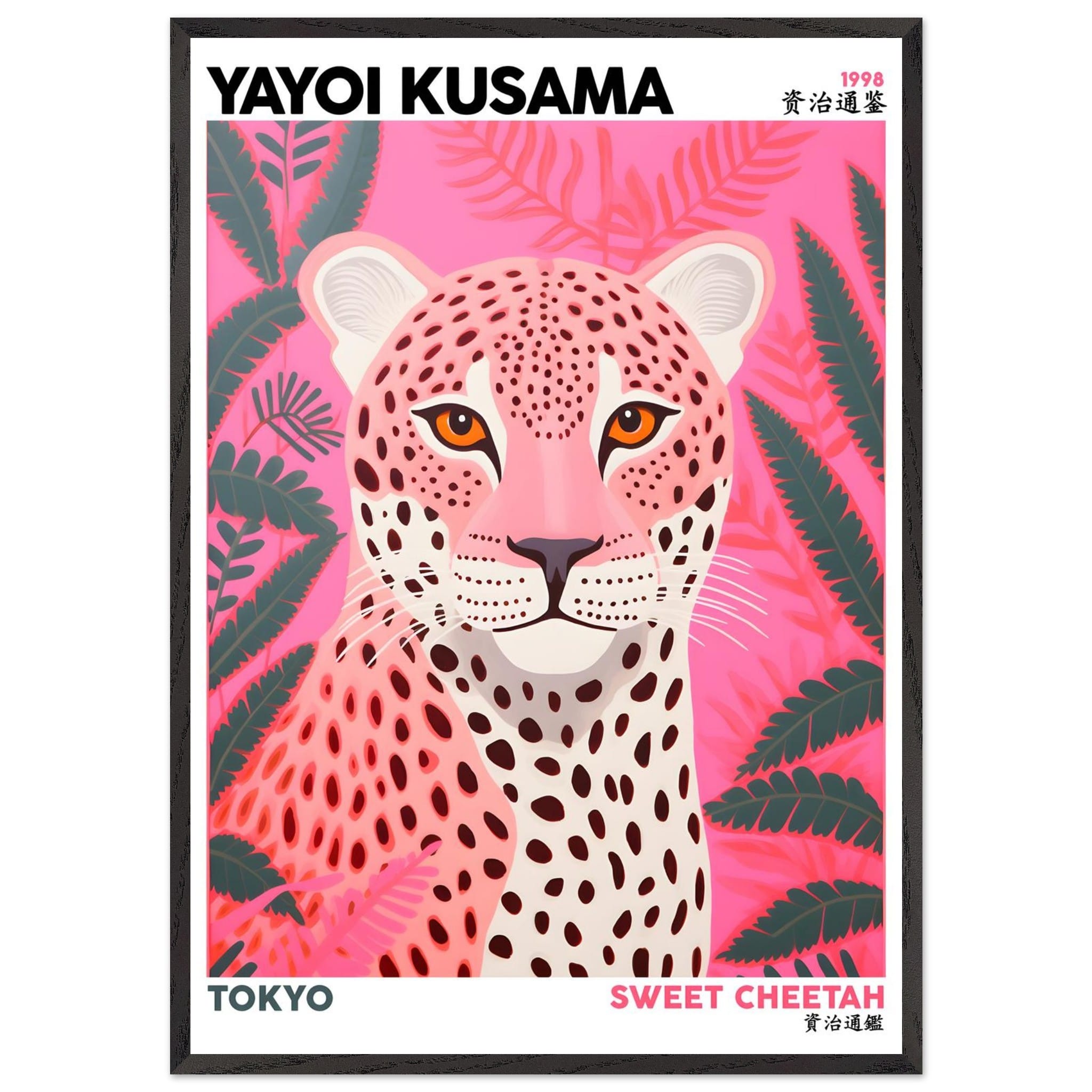 Artfulprints Poster met Lijst Yayoi Kusama - Sweet cheetah - 70x100 cm