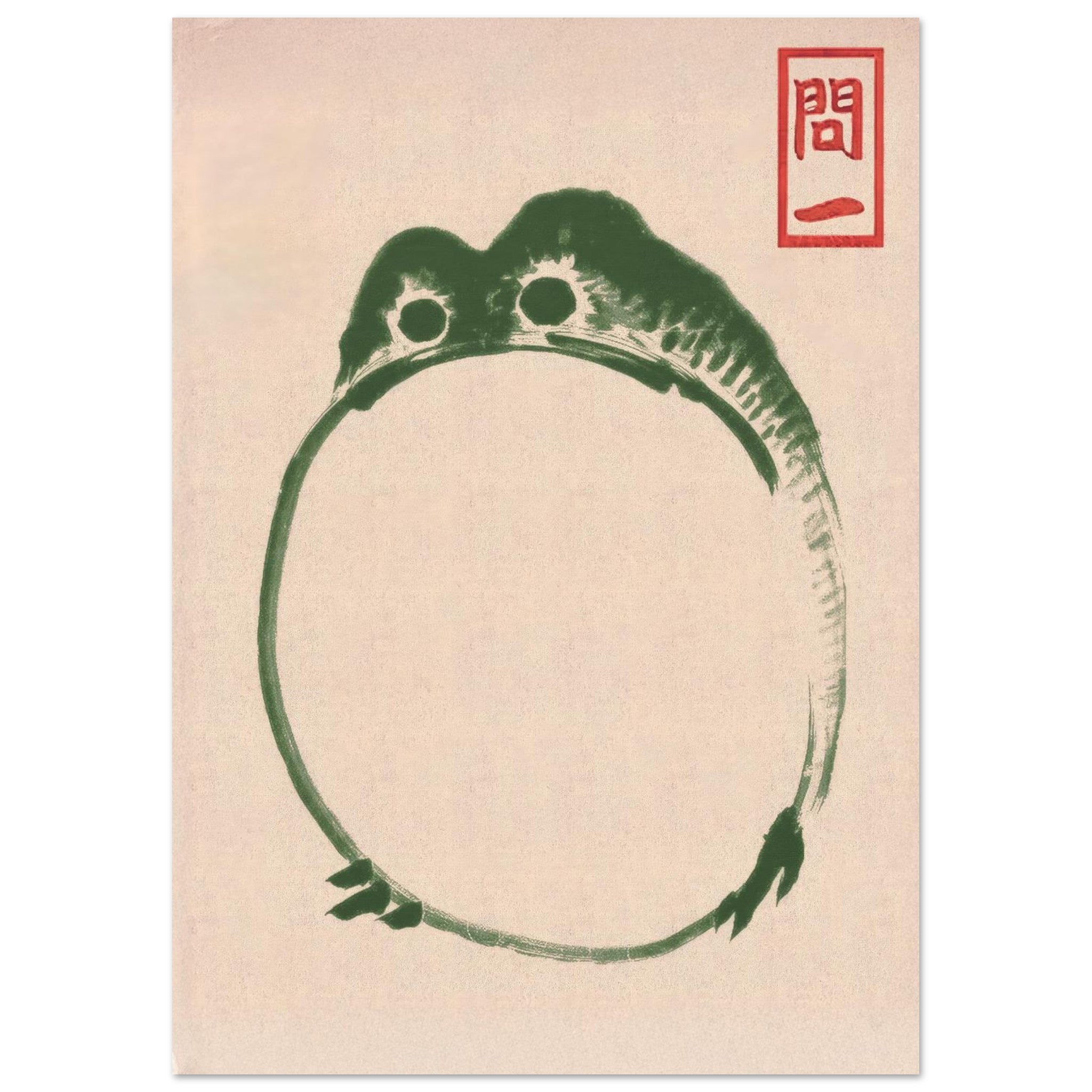 Artfulprints Poster Matsumoto Hoji - Frog III - A4 21x29.7 cm - Donker