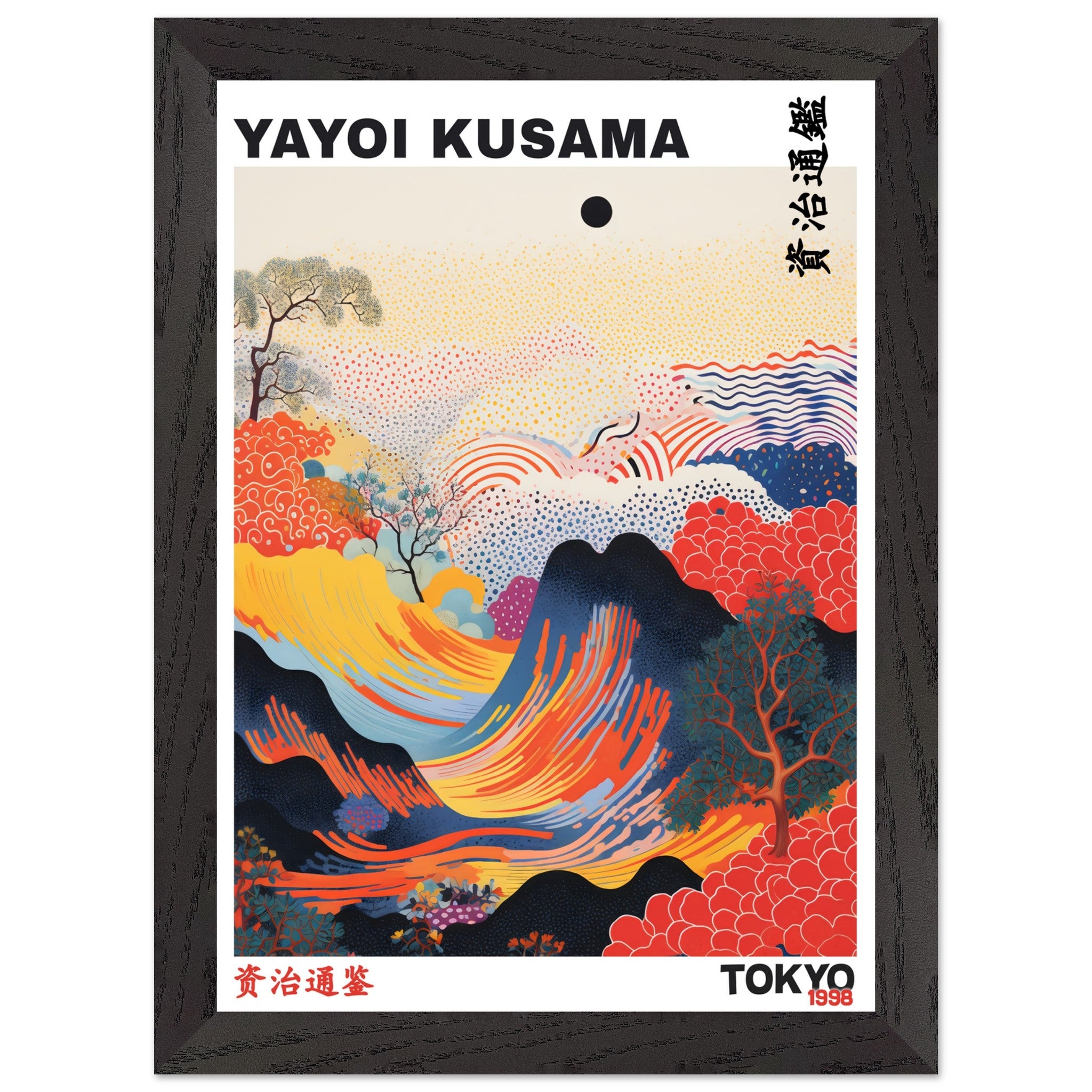 Artfulprints Poster met Lijst Yayoi Kusama - Tokyo 1998 - A4 21x29.7 c
