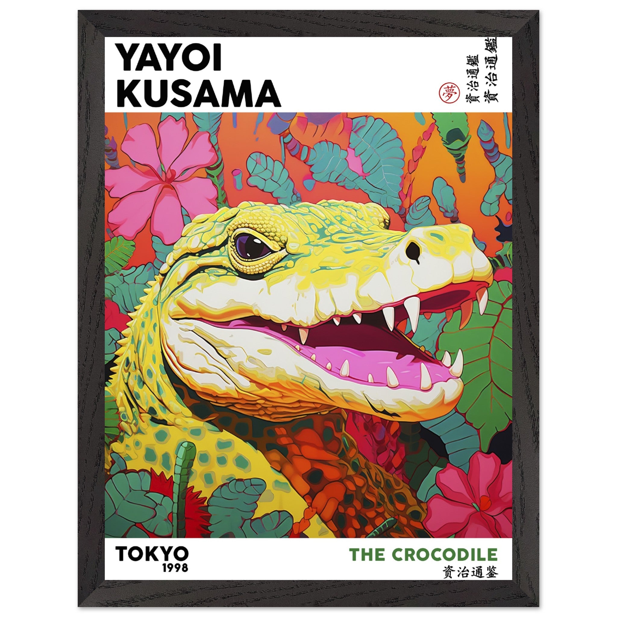 Artfulprints Poster met Lijst Yayoi Kusama - The crocodile - 30x40 cm